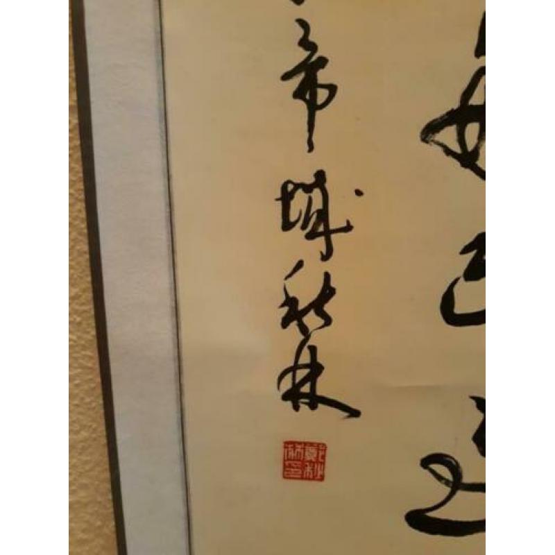 Scroll met Chinese tekst, originele Chinese kalligrafie