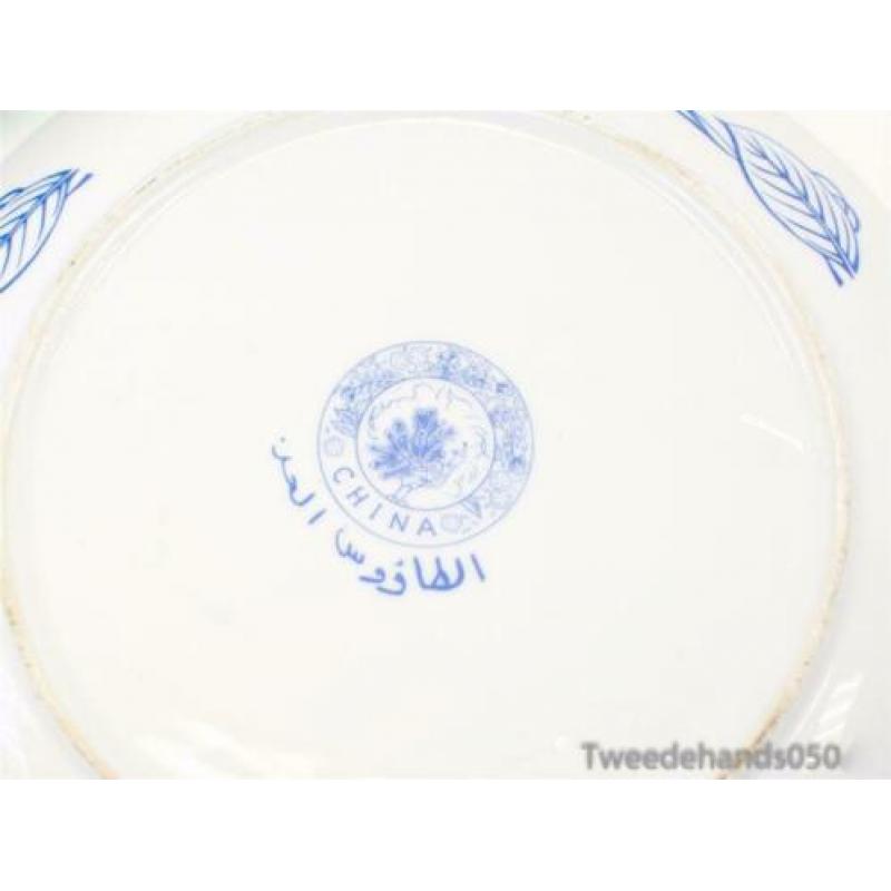 Chinese porseleinen borden 86592