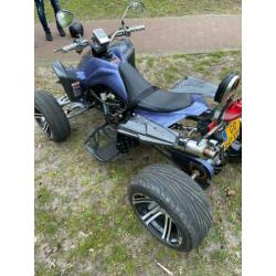 Quad 250cc Bijna Nieuw!!