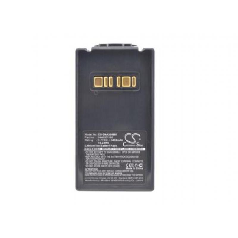 Accu Batterij Datalogic Falcon X3 - 5200mAh - 94ACC1386 e.a.